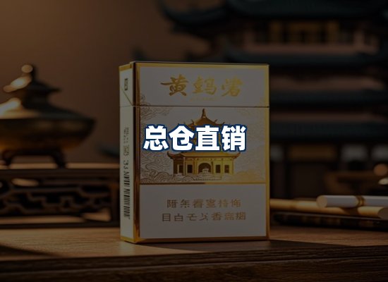 专业团队办公环境